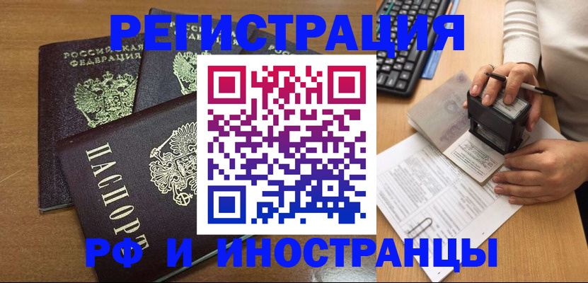 форма 3 в Суздали